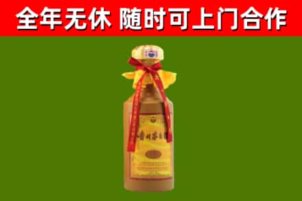 铁锋区回收15年份茅台