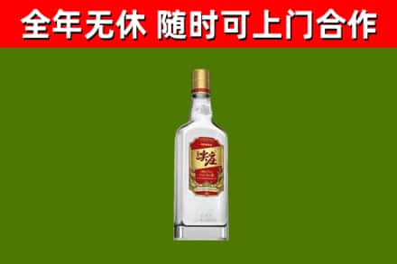 铁锋区烟酒回收尖庄酒.jpg